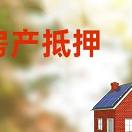 兴庆贷款中介公司新渝启服有哪些渠道