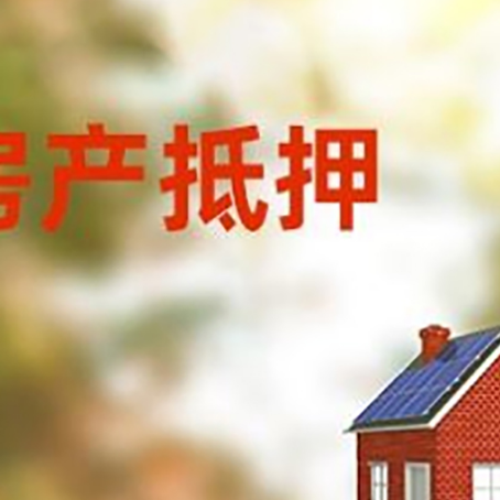 兴庆个人消费贷款的种类有哪些?