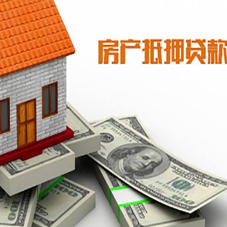 兴庆贷款助贷公司新渝启服十年老牌