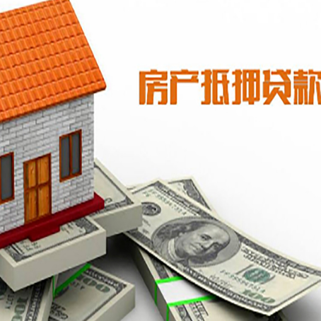 兴庆银行贷款需要多久可以办理下来?