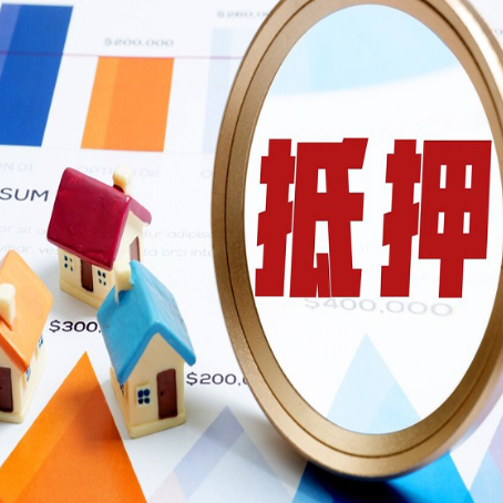 兴庆助贷公司推荐一家新渝启服