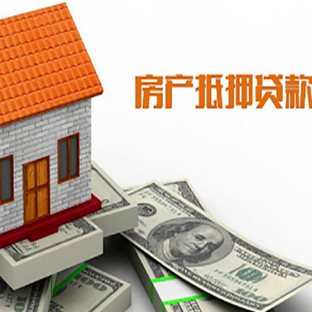 兴庆贷款中介公司新渝启服办理条件